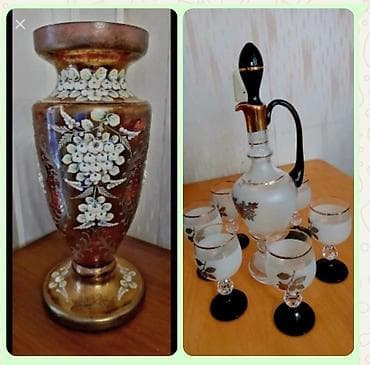 Bir vaza, Bogem şüşəsi