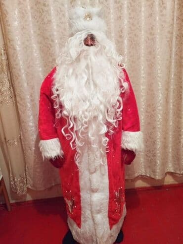 heyat yoldasina aid menali sozler: Şaxta Baba kostyumu - Qırmızı məxməri plaş/şuba – ön və ətək hissəsi — 3