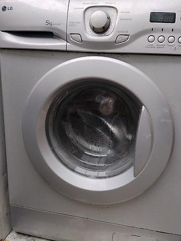 sharp soyuducu servis: LG avtomatik paltaryuyan maşın – frontal yükləmə Model: LG WD-80156NP — 2