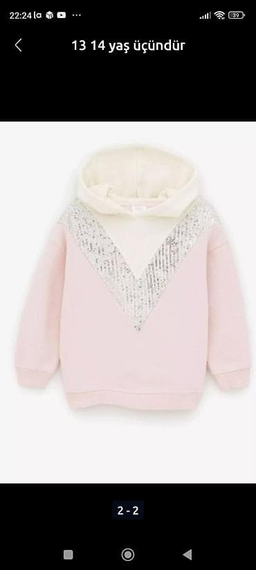 детская одежда из европы: 9/10 yaş — 1