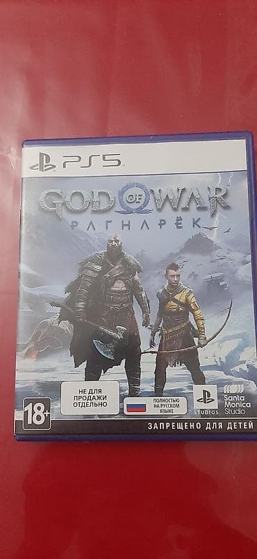 2 el ps4: Qarışıq janr — 1