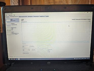 hp compaq 4gb ram: Hp compaq 610 3 gb ram, intel Celeron 560, hdd 160 gb - Klaviaturada — 1