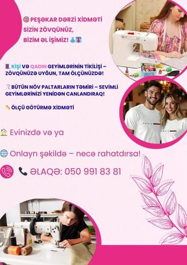 ayaq dirnaq modeleri: Peşəkar dərzi xidməti - Kişi və qadın geyimlərinin sifarişlə tikilişi — 1