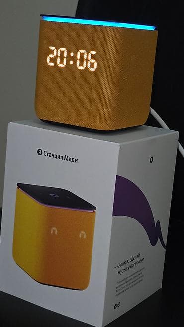 yandex stansiya: Yeni Yandex Kolonka, Növ - Smart, rəng - Narıncı — 6
