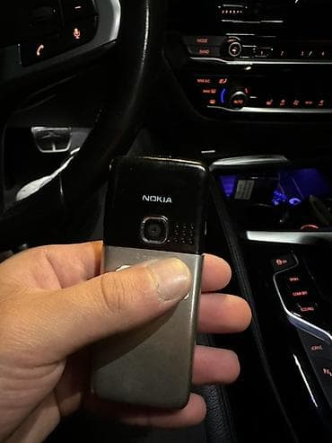 Nokia 6300 4G, rəng - Gümüşü, Düyməli