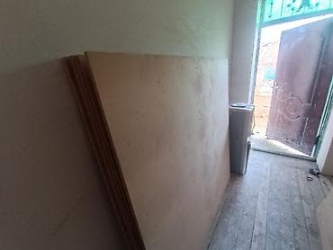 Santexnika: Salam aleykum. Diktlər satılır işlənməyib, 25ədəddir ümumi qiyməti — 1