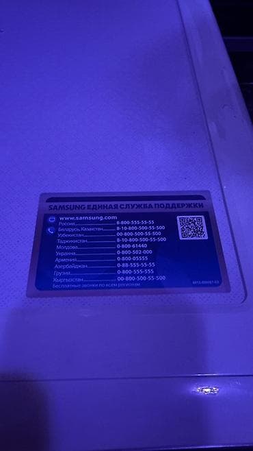 xiaomi not 10: 🔹 Samsung Paltaryuyan Maşın – Ön Yükləməli, Digital Inverter (8 kq) – — 3