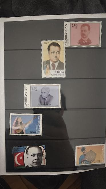 baseyn satilir: Salam, mən burada atasından qalma poçt markalarını olan və onları — 3