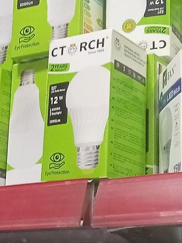 Yeni, LED lampa, Zəmanətli