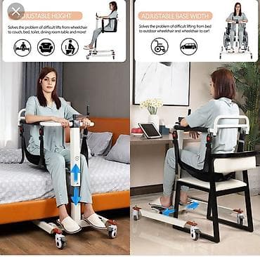 Унитазы для маломобильных людей: Tualet funksiyalı köçürmə kreslosu - Evdə, xəstəxanada və baxım — 5