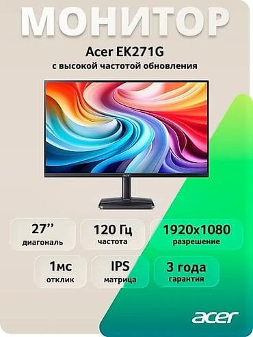 ​🔸27" Full HD (1920x1080) IPS matrisa ​🔸120 Hz / 1 ms 🔸​Daxili