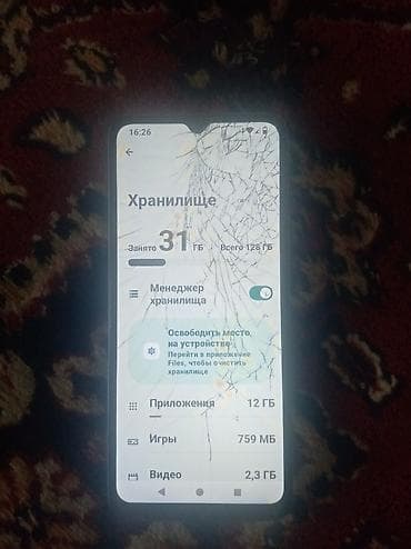 telefon konsolu: Redmi A3, 128 GB, rəng - Qara, Qırıq — 2