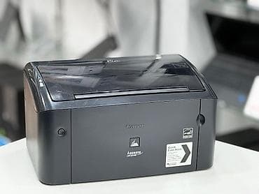 printerlerin satisi: Printer Canon LBP3010B Şəhər: Bakı Malın növü: Printerlər — 3