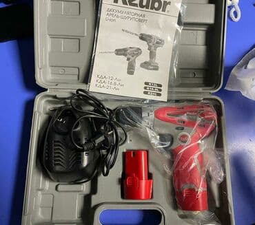 rakovina azerbaycan dilinde: Drel Kzubr Təmiz 12 Watt Yeni Keyfiyyətli temiz mis sarğı ilə yeni — 1