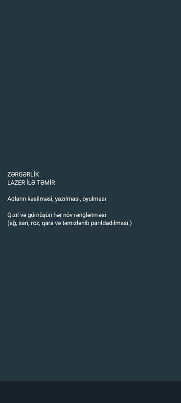 toxunma koynekler: Sifarişlə əl işləri | Toxunma əşyəları, Bəzək əşyəları — 1