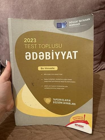kimya test: Məhsul: “Ədəbiyyat – 2023 Test Toplusu” (Dövlət İmtahan Mərkəzi) — 1