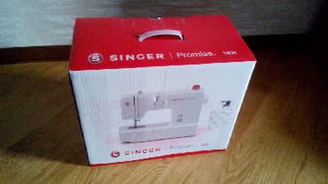 interlok tikiş maşını qiymeti: Tikiş maşını Müğənni, Yeni,Elektromexaniki, 6 saplı, Rayonlara çatdırılma, Pulsuz çatdırılma — 3