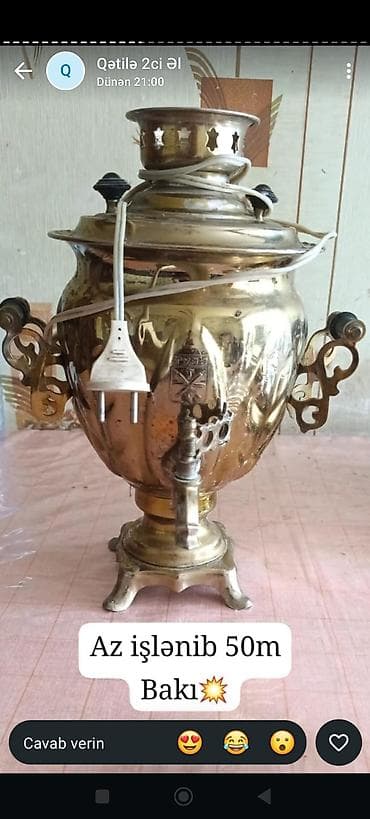 msi az: Elektrik samovar - Material: metal korpus, klassik naxışlı tutacaqlar — 1