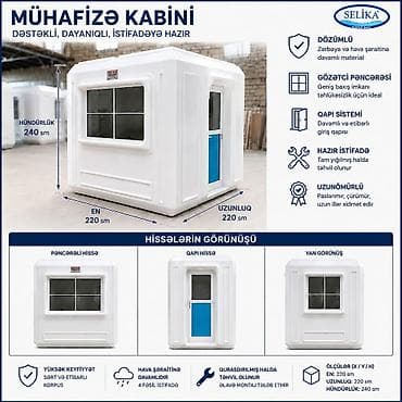 Будки, киоски: Mühafizə kabini – dəstəklı, dayanıqlı, istifadəyə hazır modul post — 1