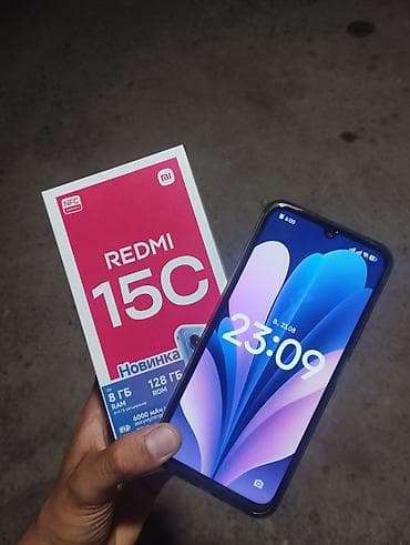 Xiaomi 15, 128 GB, rəng - Qara lalafo.az -da Xiaomi 15, 128 GB, rəng - Qara