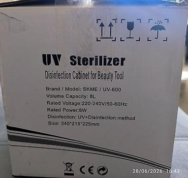 UV Sterilizer – Gözəllik alətləri üçün dezinfeksiya kabineti -