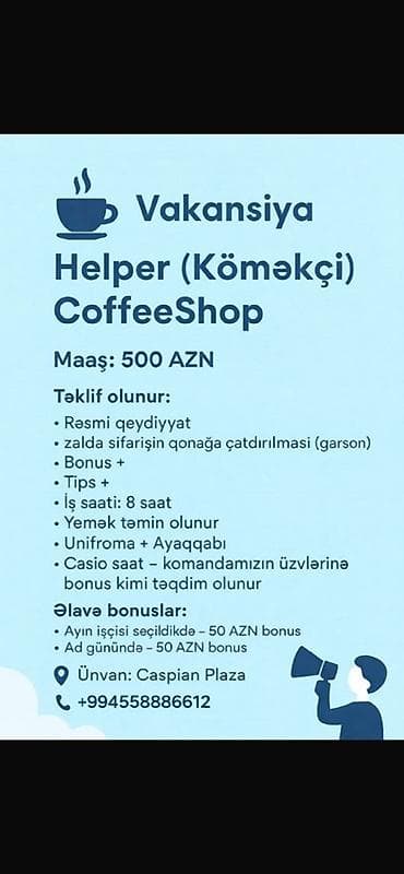 Ofisiant tələb olunur, Restoran, Aylıq ödəniş