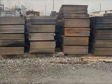 alçıpan toptan satış: Bütün növ lisdlərin topdan satşı — 2