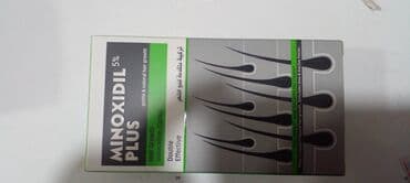 bud eritme: Saç spreyi, Yeni, Pulsuz çatdırılma — 2