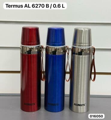 емкость для воды из нержавейки: Термос, Нержавеющая сталь — 1