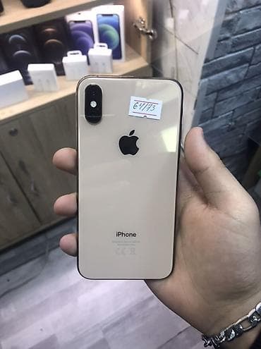 IPhone Xs, 64 GB, Qızılı, Face ID