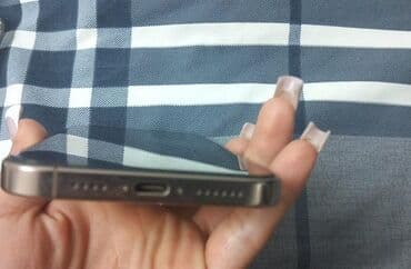 айфон 12 про макс цена в баку: IPhone 16 Pro Max, 256 ГБ, Natural Titanium, Face ID, С документами, Гарантия — 6