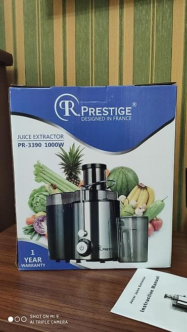 Sire ceken sireceken şirəçəkən şirə çəkən Prestige 1000 watt guc 3 — 6