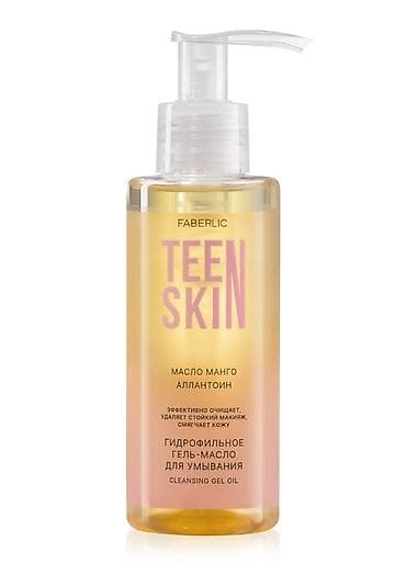 devit 3: Hidrofil yağı, Faberlic, Bütün dəri növləri üçün — 2