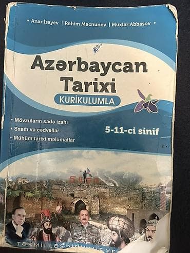 Azərbaycan Tarixi – Kurikulumla (5–11-ci sinif) Müəlliflər: Anar