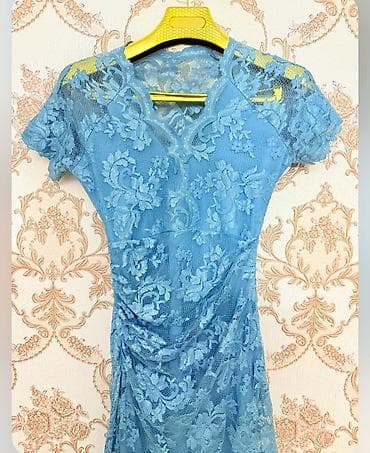 nike tech: Olvi’s “The Lace Collection” mavi krujeva don - Brend: Olvi’s (The — 1