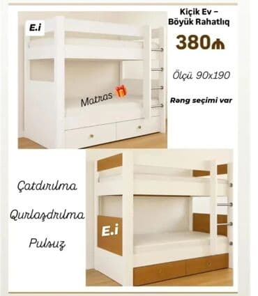 spa natural: Oğlan və qız üçün, Çarpayı, Matras ilə, Siyirməli — 1