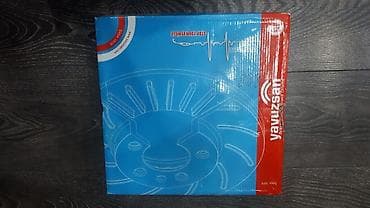 Yavuzsan əyləc diski Məhsul təsviri: - Markası: Yavuzsan (Since 1976)