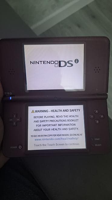 video kartı: Nintendo DSi XL (qəhvəyi) portativ oyun konsolu Xüsusiyyətlər: - — 2