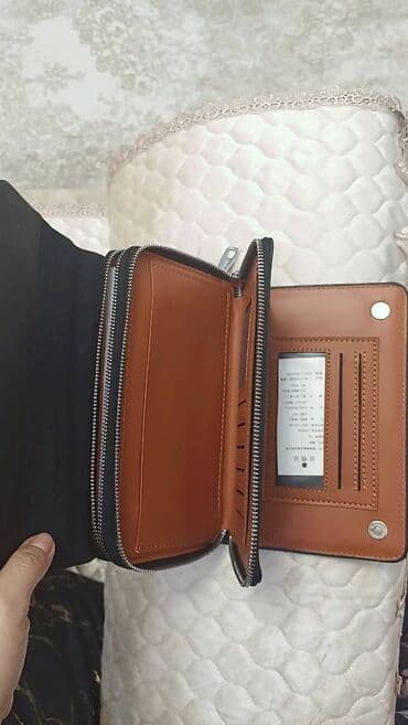 Сумки: Кошелек — 3