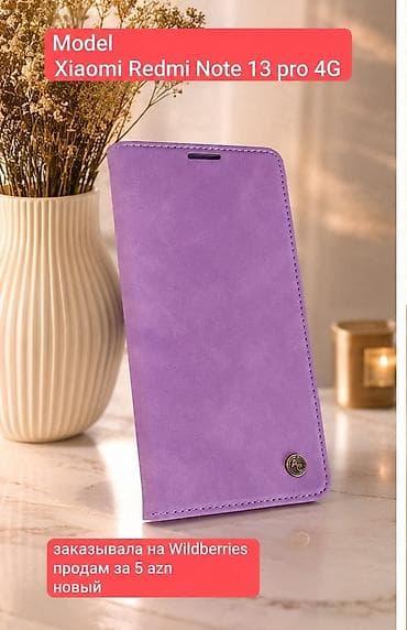 borofone be28 plus: Xiaomi Redmi Note 13 Pro 4G üçün kitab-üzlük Model: Xiaomi Redmi Note — 1