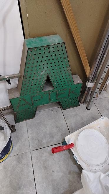 Reklam lövhəsi – “APTEK” işıqlı hərf - Material: metal korpus, yaşıl — 1