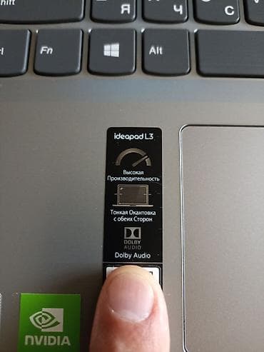 intel i5: Lenovo noutbuk – 15.6" ekran, Intel Core i5 prosessor və Nvidia — 6