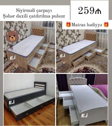 купить кровать: Новый, Двуспальная кровать — 2