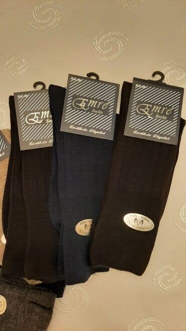 Şəkər və ayaqlarinda yara problem olan insanlar üçün diabetik lalafo.az -da Şəkər və ayaqlarinda yara problem olan insanlar üçün diabetik