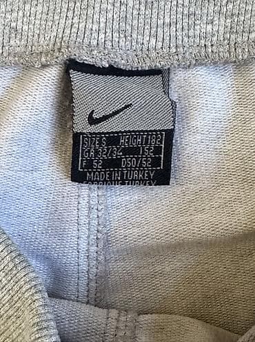 Спортивные костюмы: Мужской спортивный костюм, Nike — 4