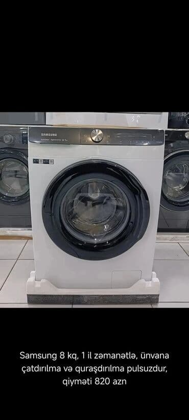 нижелла микс жидкий способ применения: Paltaryuyan Anbardan satiş.Qimətlər aşagida qeyd olunub.Ünvana — 8