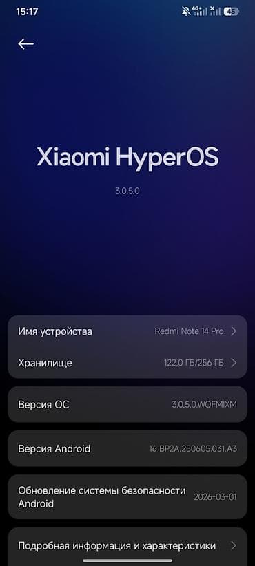 redmi note 11 pro ucuz: Redmi Note 14 Pro, 256 GB, rəng - Qara, Sensor — 2