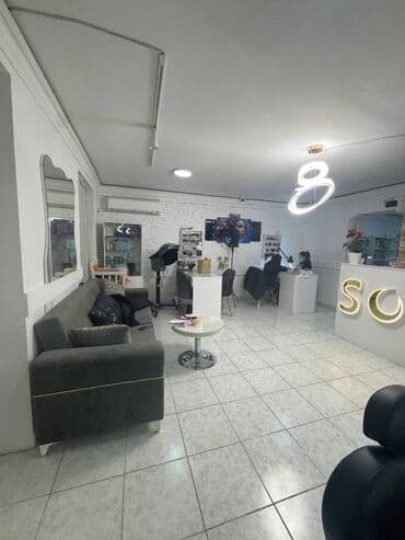 сулук курт бишкек адрес: Gözəllik salonu obyekt TBİlİSİ prospekti yol kenarı Buz Arenası ilə — 9