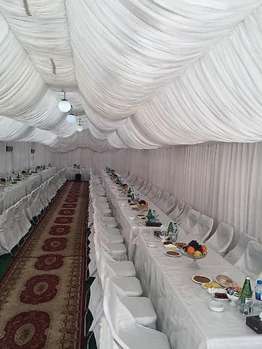 kiraye cay evleri: Kirayə Çadır Servisi.Hər növ çadır xidmətləri 24 saat xidmətinizdədir — 8