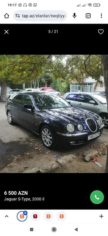 Продажа авто: Jaguar S-type: 4 л | 1999 г. 185588 км Седан — 7